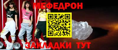 ГАЛЛЮЦИНОГЕННЫЕ ГРИБЫ Ачхой-Мартан