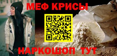 ГАЛЛЮЦИНОГЕННЫЕ ГРИБЫ Ачхой-Мартан