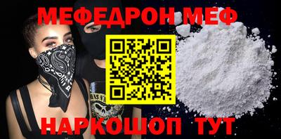 ГАЛЛЮЦИНОГЕННЫЕ ГРИБЫ Ачхой-Мартан