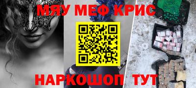 гидропоника Аша