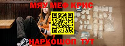 гидропоника Аша