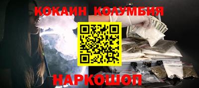 гидропоника Аша