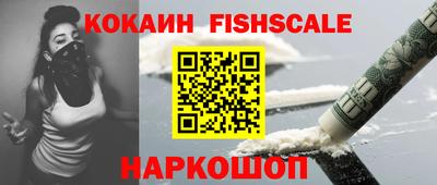 гидропоника Аша