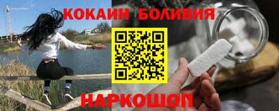 гидропоника Аша