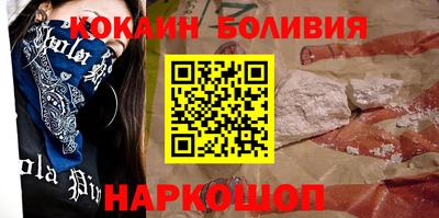 гидропоника Аша
