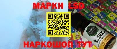 гидропоника Аша