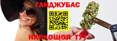 гидропоника Аша