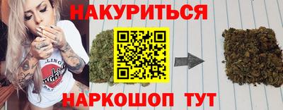 гидропоника Аша
