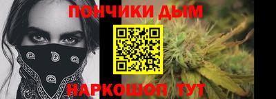не бодяженный Баксан