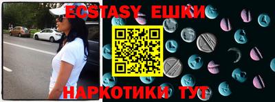 гидропоника Аша
