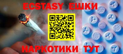 не бодяженный Баксан