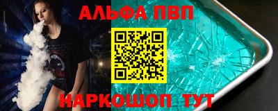 ГАЛЛЮЦИНОГЕННЫЕ ГРИБЫ Ачхой-Мартан