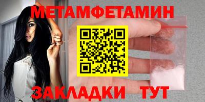 ГАЛЛЮЦИНОГЕННЫЕ ГРИБЫ Ачхой-Мартан
