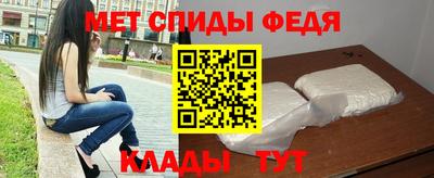 гидропоника Аша