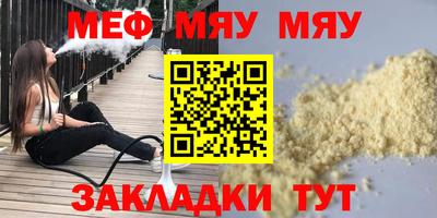 гидропоника Аша