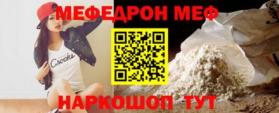 гидропоника Аша