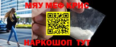 ГАЛЛЮЦИНОГЕННЫЕ ГРИБЫ Ачхой-Мартан