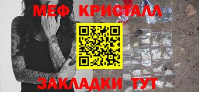 гидропоника Аша